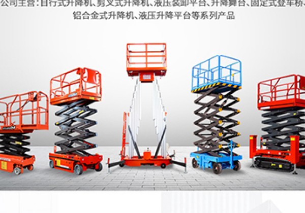 榕城​出口成为核心增长引擎